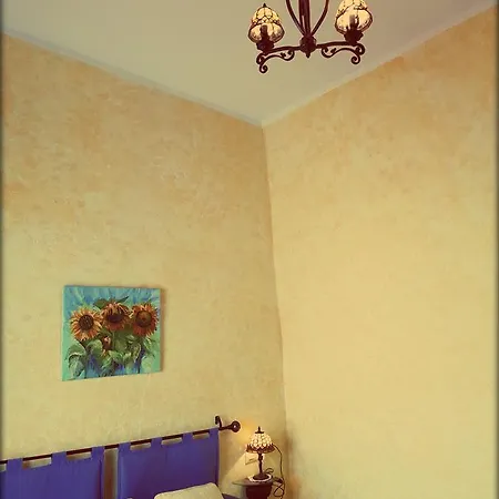Rincón De Las Nieves Hotel 3*